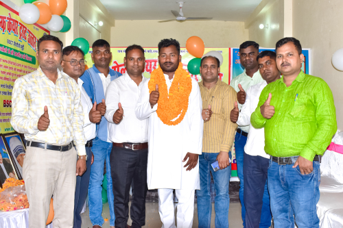 भारत सेल्फ केयर ट्रस्ट